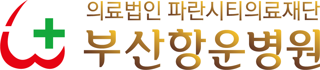로고
